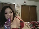 asian school girl webcam